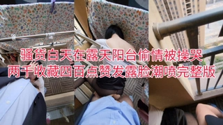 嗯嗯啊啊哼_一月二十八号