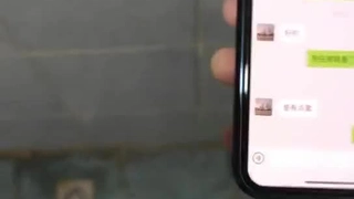 喷水女王精彩直播十一月二十四号