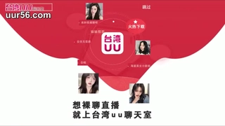 [不能只有我看到!]诚实的彻底做个CCR，双马尾华裔妹与洋老爱爱自拍
