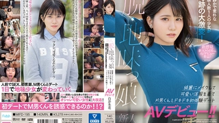 丰满艾希礼被从瑜伽裤爆菊